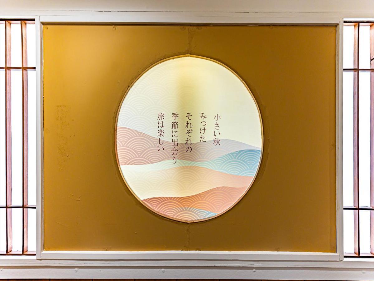 Okinawa Hotel Naha Kültér fotó