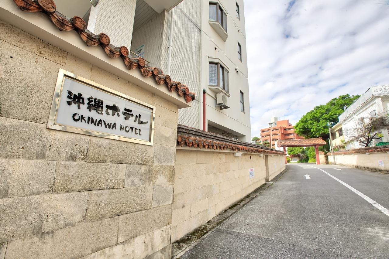 Okinawa Hotel Naha Kültér fotó